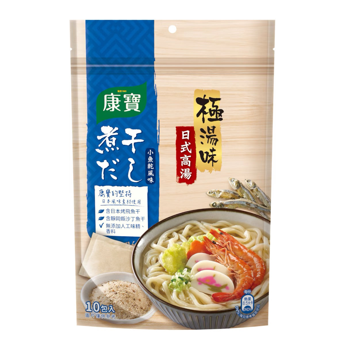 康寶極湯味系列 Knorr Soup Pack(10入)