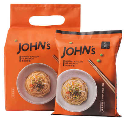 元鍋John‘s 經典拌麵系列 John’s Dry Noodle