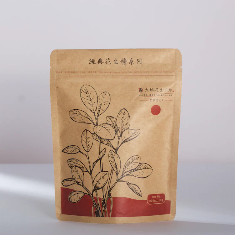 【大地花生工坊】花生糖禮盒 200g/袋（三袋入） 原味花生片、五穀花生片、米香花生角｜2024經典花生糖禮盒