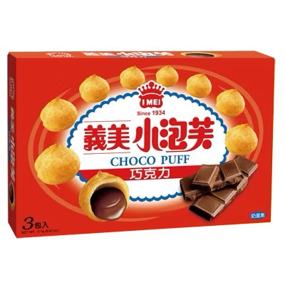 💰檔期促銷~本週優惠價(11.03.24)💰義美巧克力小泡芙 IMEI Mini Cream Puff Choco Flavor(57g*3入)