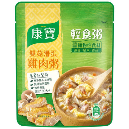 💰檔期促銷~買一送一(11.03.24)💰康寶雙菇滑蛋雞肉粥 Knorr Congee Pack(320g/包、共2包)