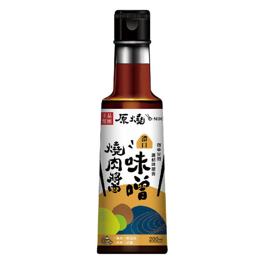 【王品集團】【原燒】濃口味噌燒肉醬/沾淋醬 WANG MART Wow Prime O-Niko Miso Roasted Pork Sauce(200g)