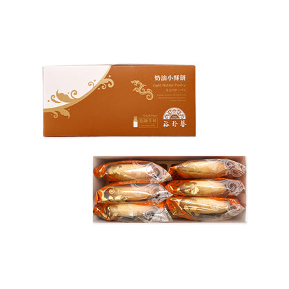 裕珍馨 奶油小酥餅 焦糖牛奶  YJS Light Butter Pastry-Caramel Milk (6入*盒)