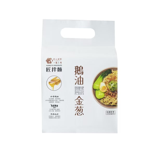 匠拌麵 系列 KungFood Dry Noodle