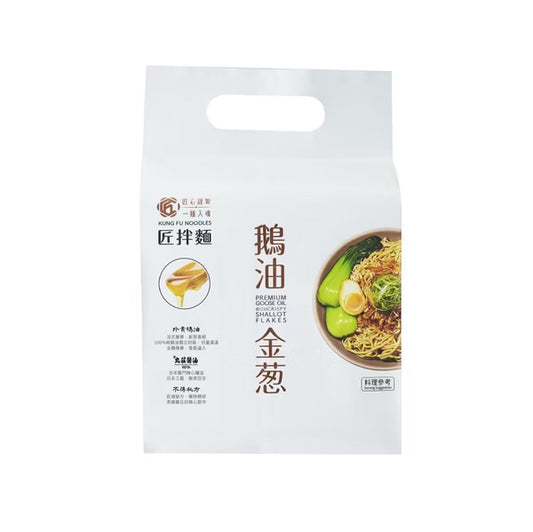 匠拌麵 系列 KungFood Dry Noodle