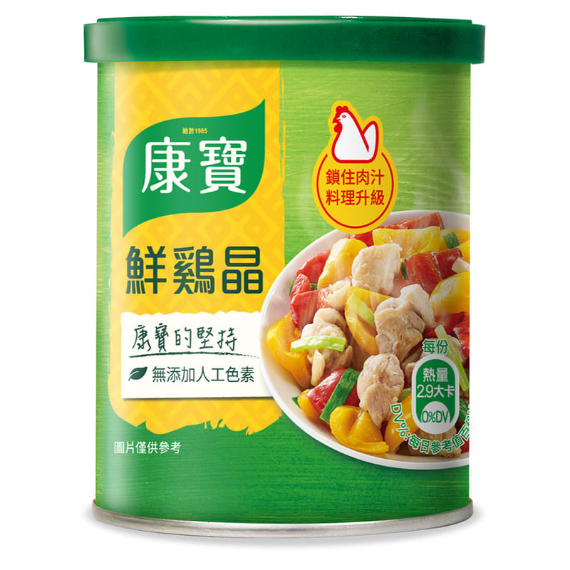 康寶鮮味炒手，雞晶 & 自然鮮系列 Knorr Cooking Mixed