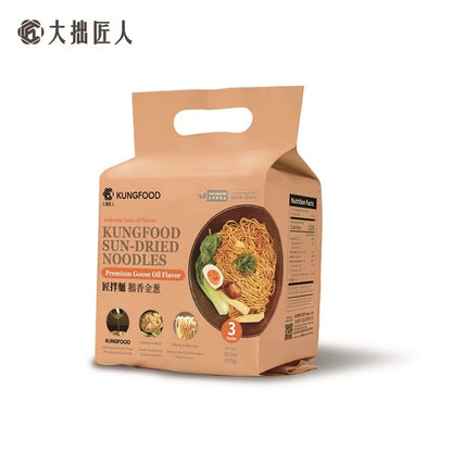 匠拌麵 系列 KungFood Dry Noodle