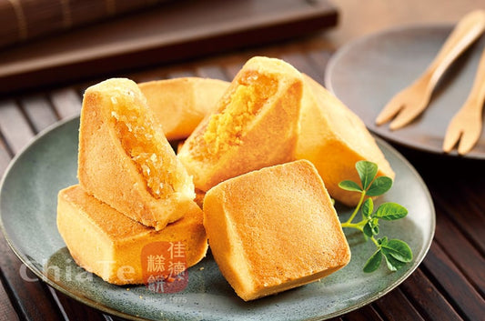 佳德 雙拼鳳梨酥 奶蛋素 (鳳梨+鳳黃) ChiaTe Pineapple Pastry and Pineapple & Egg Yolk Pastry(two flavors in one box)