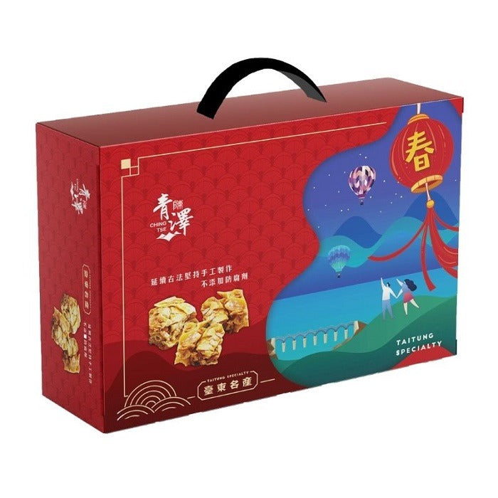 青澤 香酥脆手提禮盒系列 Ching Tse Crispy Cracker Gift Set