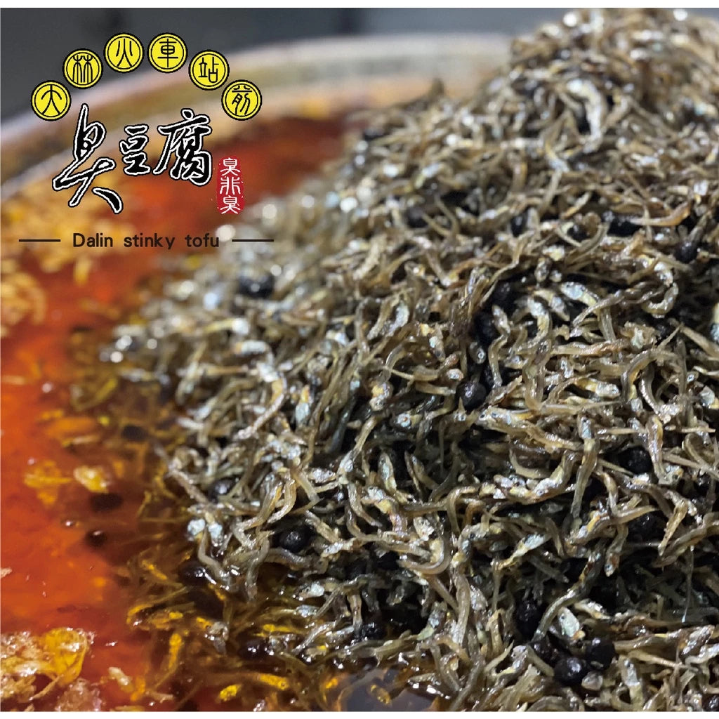大林火車站前臭豆腐（臭非臭） ｜特製小魚辣椒(380ml*罐)