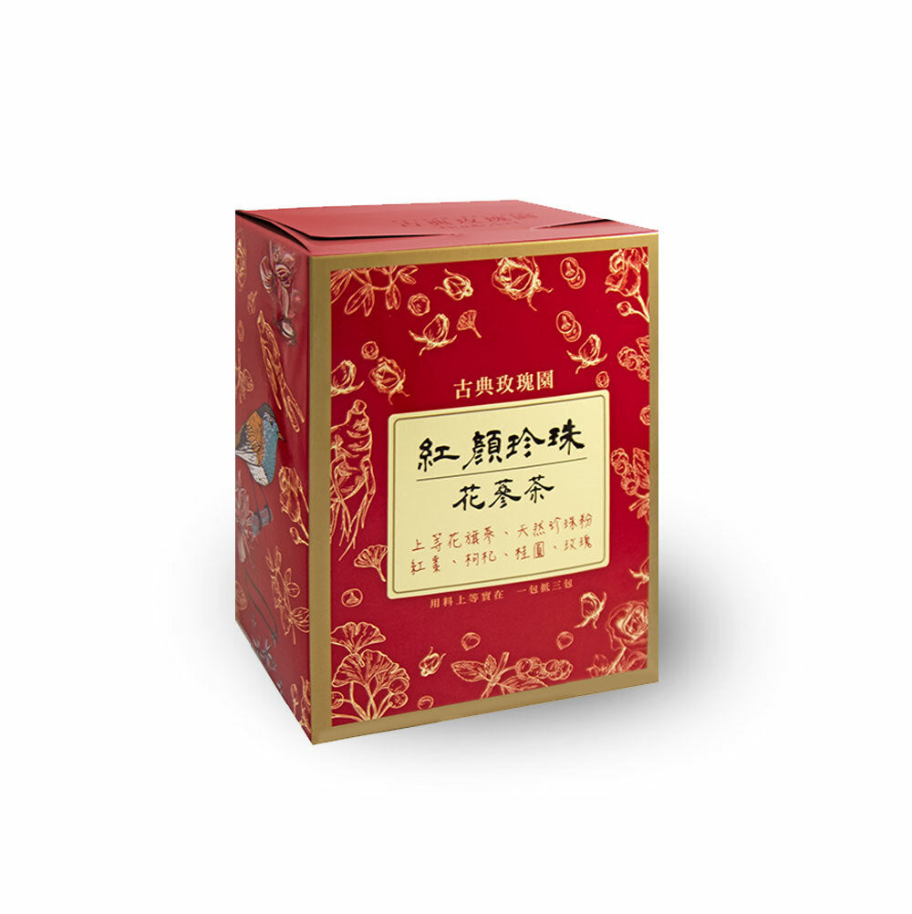 古典玫瑰園 無咖啡因茶品 系列 Rose House No Caffeine Tea