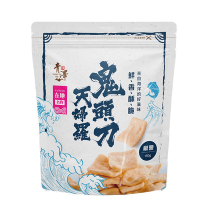 青澤 獨家特色風味 零食系列 Ching Tse Exclusive Snack