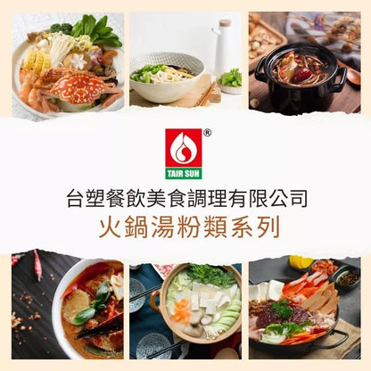 【台塑鑽】韓式泡菜高湯粉1kg(葷)-火鍋湯底/高湯粉/料理調味粉