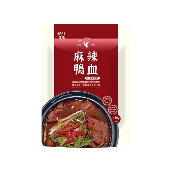 大甲佳旭麻辣鴨血中藥湯底(特款商品)(450g)