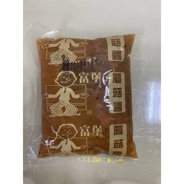 鐵板麵醬包系列 Iron Plate Noodle Sauce(5入)