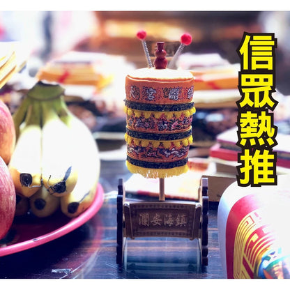 【鎮瀾宮】鎮海安瀾迷你旗座擺件 開運小物(1入)