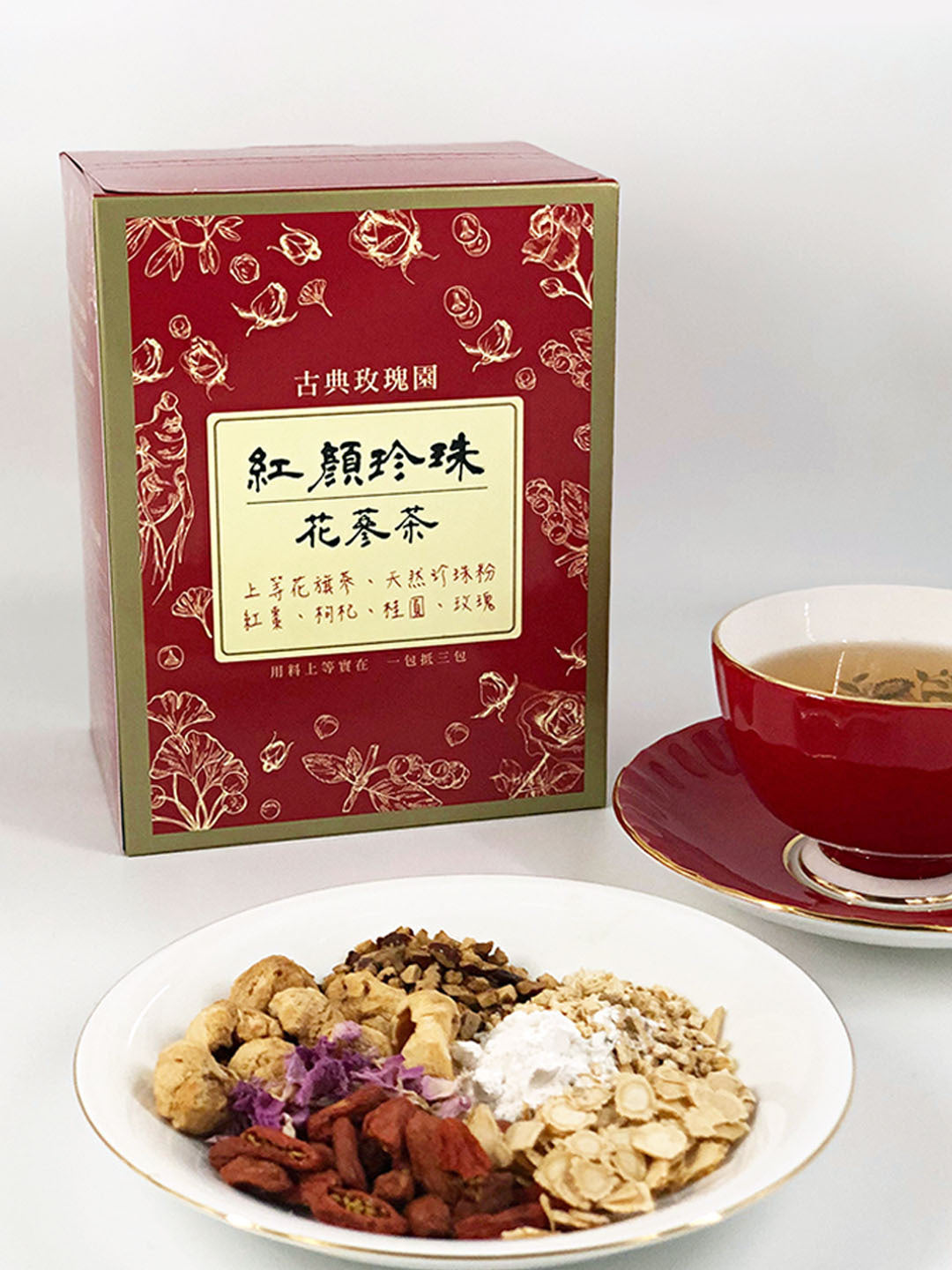 古典玫瑰園 無咖啡因茶品 系列 Rose House No Caffeine Tea