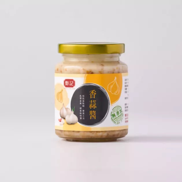 鄭記油蔥酥 香蒜醬(免爆香)(豬油款) Cheng Chi Taiwan Garlic Sauce(235g)