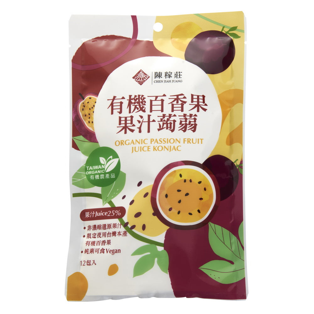 陳稼莊 有機果汁蒟蒻系列 Chen Jiah Juang Organic Juice Konjac