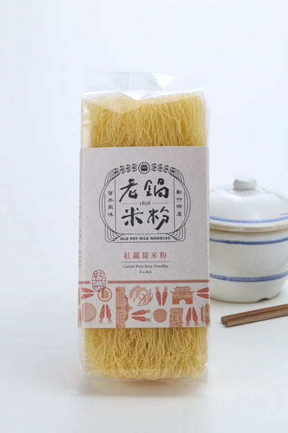 老鍋米粉 純米鮮蔬系列 Old Pot Rice Noodles