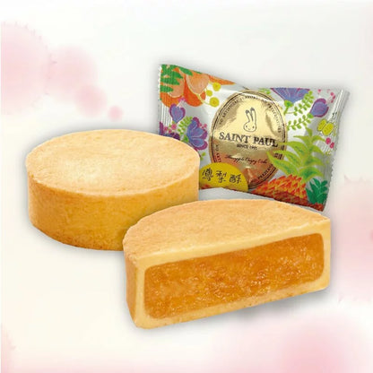 聖保羅 Q鳳禮盒 Saint Paul Q Cake / Pineapple Pastry(15入)