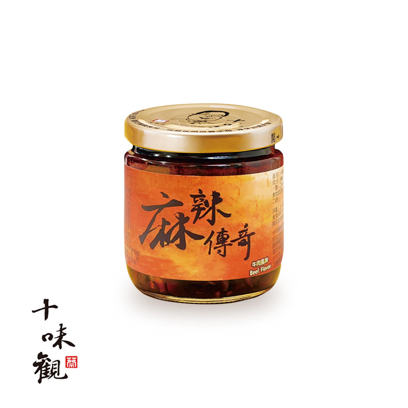 十味觀 經典醬料系列 ShiWeiGuan Sauce