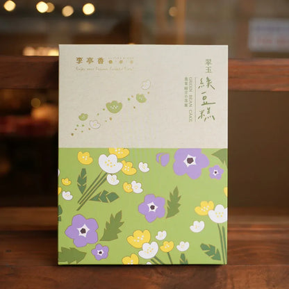 李亭香 翠玉綠豆糕 Li Ting Xiang Green Bean Cake(15入)