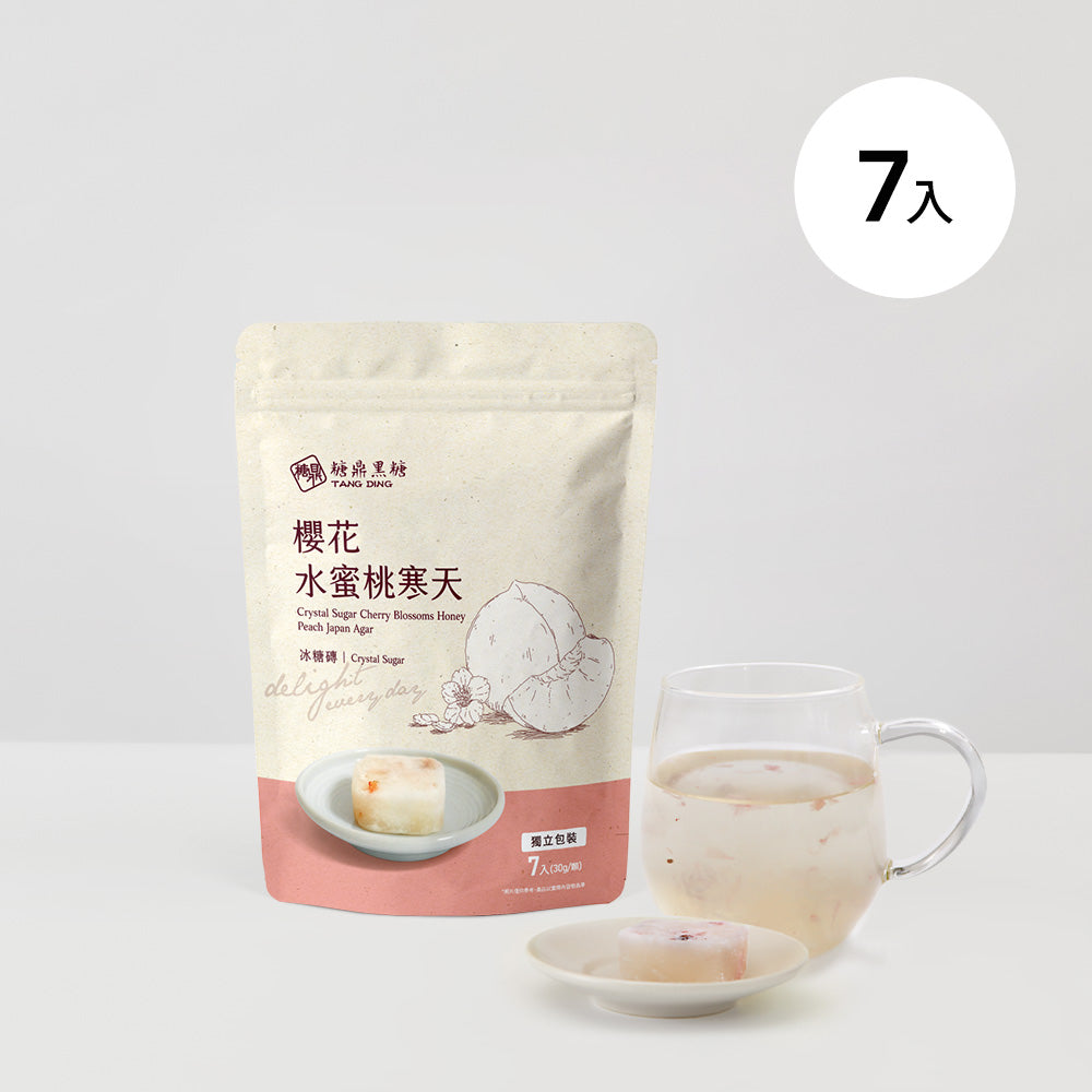 糖鼎 糖磚系列(小包) Tang Ding Sugar Cube