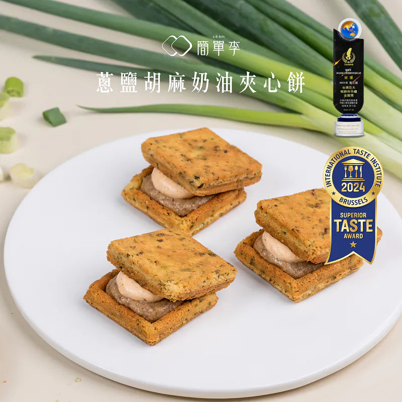 簡單李 奶油夾心餅 10入系列 JD Gift Cream Sandwich Cookies(10入)