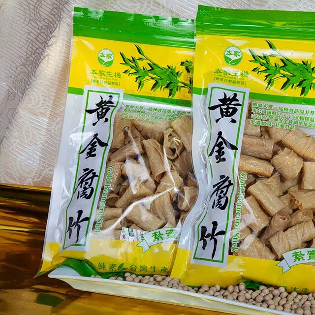 本家生機 豆製商品系列 Ben-Jia Natural Foods Beans Products