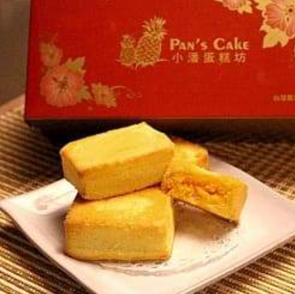 小潘鳳凰酥 獨立包裝 Pan‘s Pineapple Cake(特款商品)(12入)