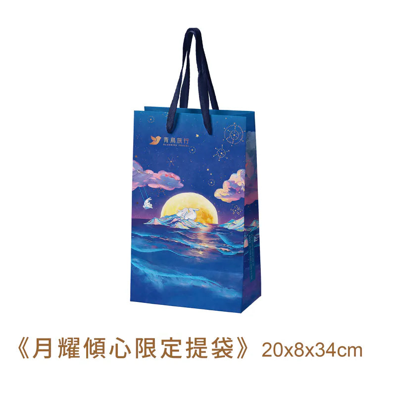 青鳥旅行 2024中秋-月耀傾心經典蛋捲禮盒 Blue Bird Travel EggRolls Gift Set(12入)