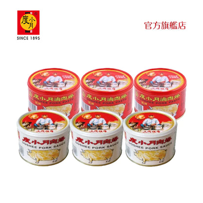 【度小月】肉燥+滷肉燥-2種口味(170g x 6入優惠組)｜手工製造