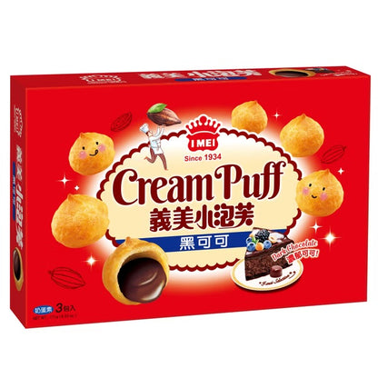 💰檔期促銷~本週優惠價(11.03.24)💰義美黑可可小泡芙 IMEI Mini Cream Puff Dark Chocolate Flavor(57g*3入)