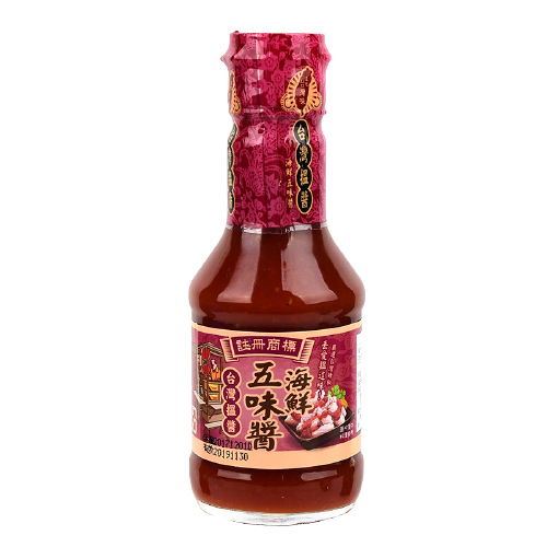 台灣搵醬 蒜蓉醬 WEICHUN Garlic Sauce(200g)