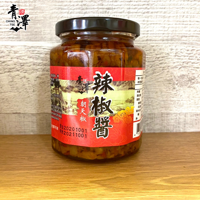 青澤 剝皮辣椒 / 醬料 系列 Ching Tse Hot Sauce