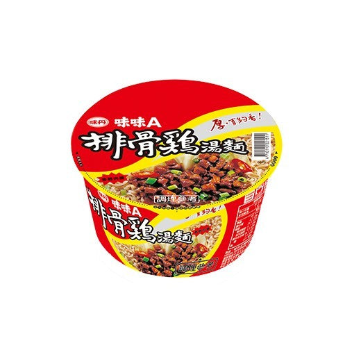 味味A 經典湯麵系列 WEIWEIA Classic Instant Noodle Soup