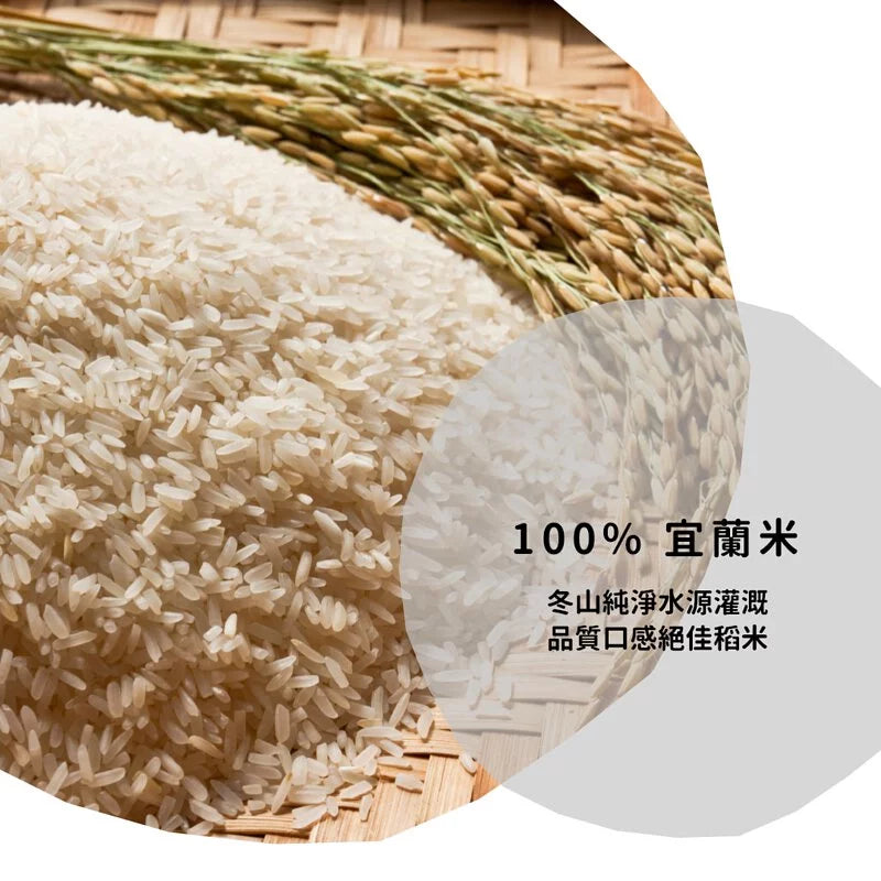 丹尼船長 米米花歡樂分享袋 ｜經典原味(奶素) 15G*16入/袋
