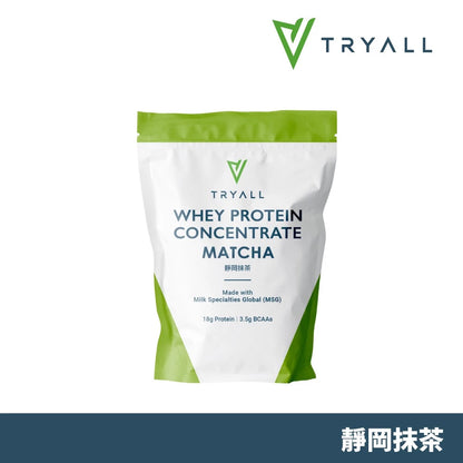 TRYALL 濃縮乳清蛋白粉 500g/袋 口味任選 濃縮/分離 乳清 蛋白 健身(500g*包)
