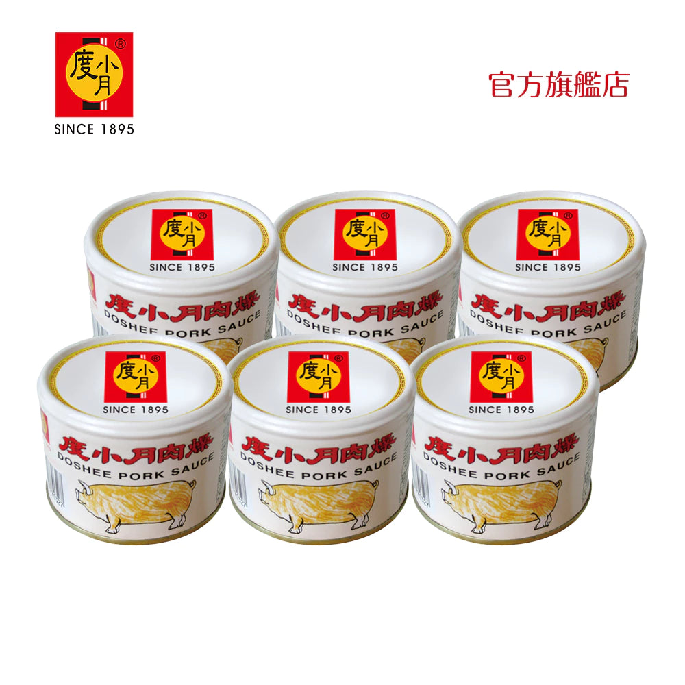 【度小月】肉燥｜手工製造