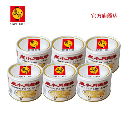 【度小月】肉燥｜手工製造