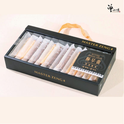 曾師傅 奶油酥條-酥琴曲禮盒 Master Zheng Butter Bread Crisp Gift Set(120g)