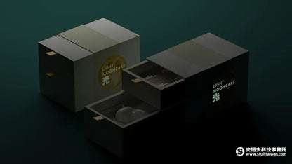 台北W飯店中秋限定「LIGHT 光」月餅禮盒 W Hotal Light Mooncake(6入)