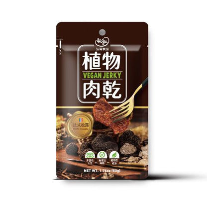 三合餅舖 HOYA植物肉乾系列 HOYA Vegan Verky