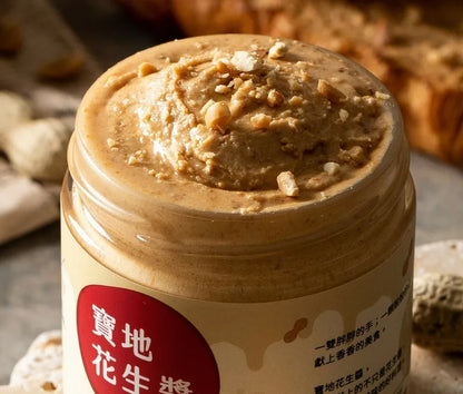 寶地 粗粒花生奶酥 Baudi Milky Peanut Butter Spread(250g)