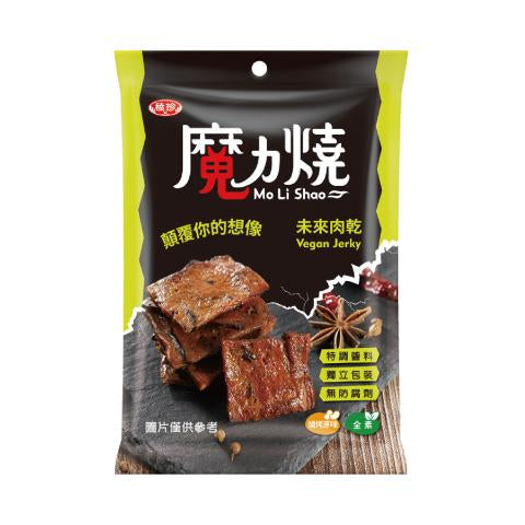 三合餅舖 魔力燒-素肉干