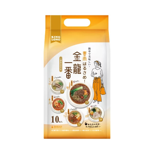 中農 金龍一番 杯冬粉系列 JungNung Cup Green Bean Noodles