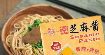 龍口 芝麻醬 Long Kow Sesame Paste(240g)