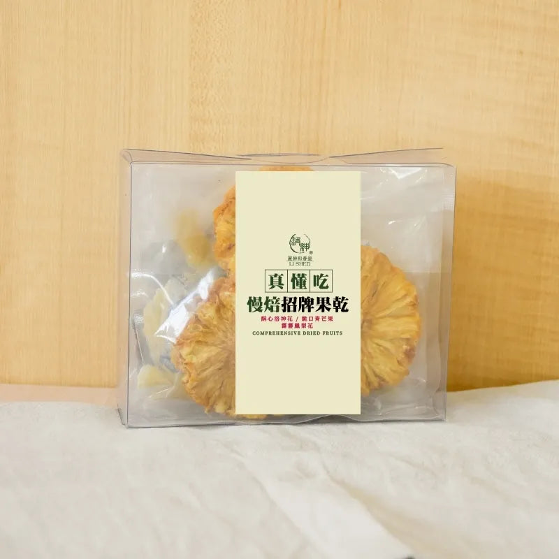 和春堂 真懂吃-慢焙招牌果乾 HCT Delicious Mixed Dried Fruits