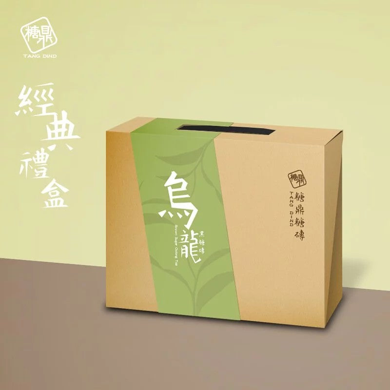 糖鼎 經典禮盒系列 Tang Ding Sugar Cube Gift Set